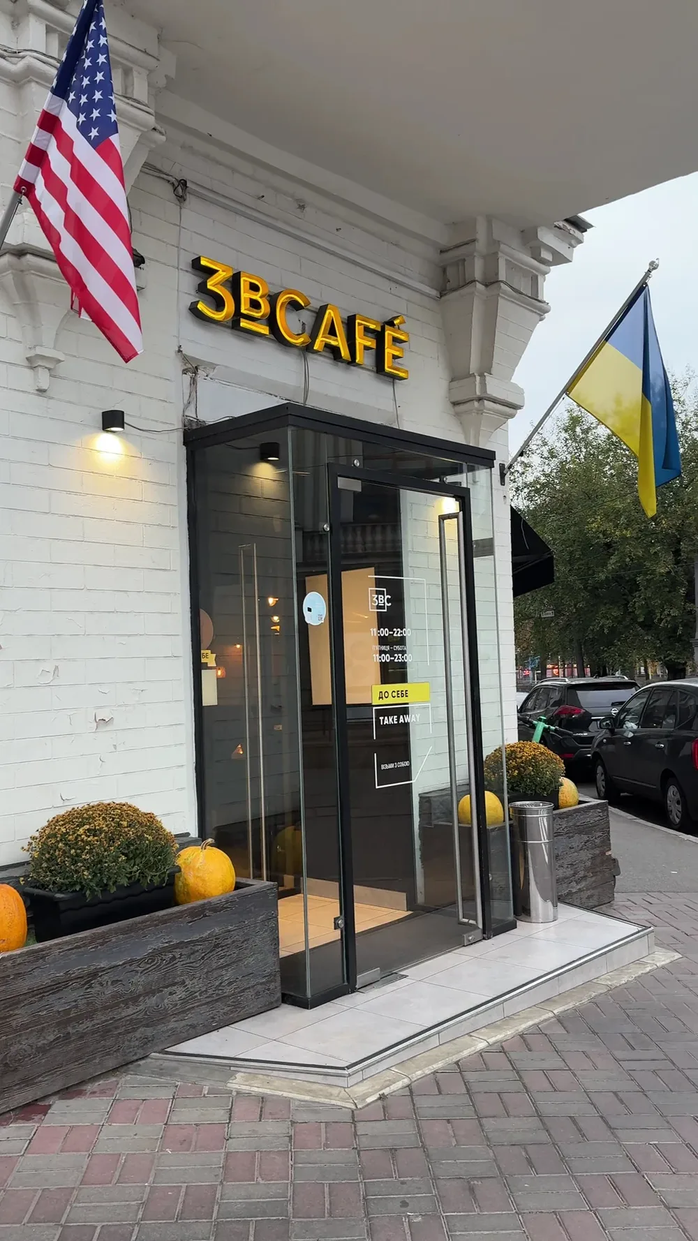 3B Cafe - 3
