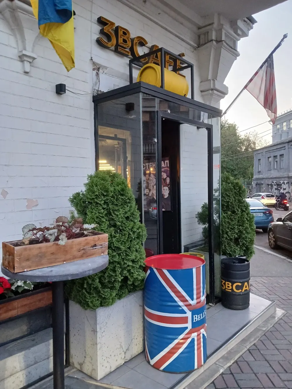 3B Cafe