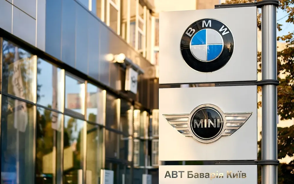 BMW АВТ Баварія Київ - 2