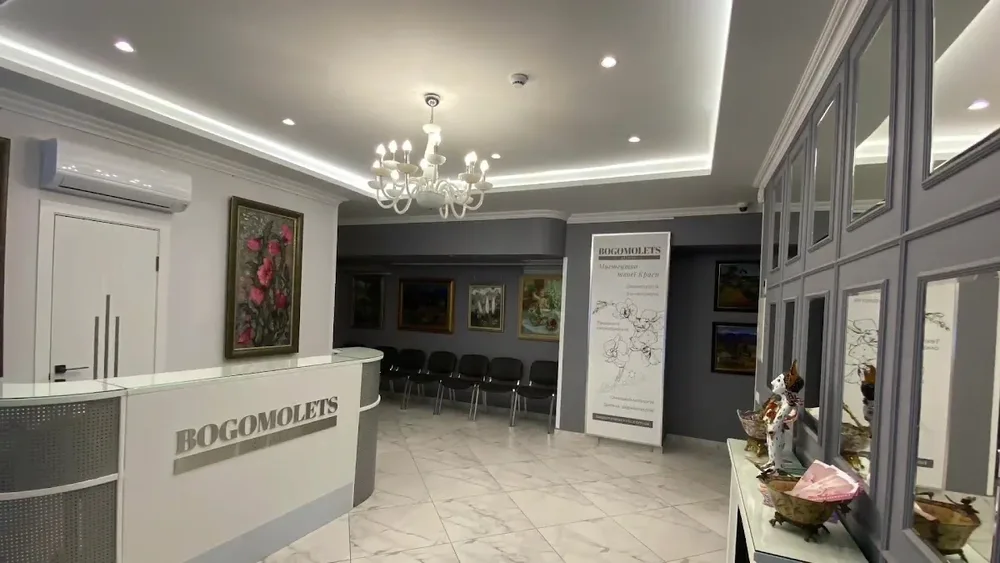 Bogomolets Clinic