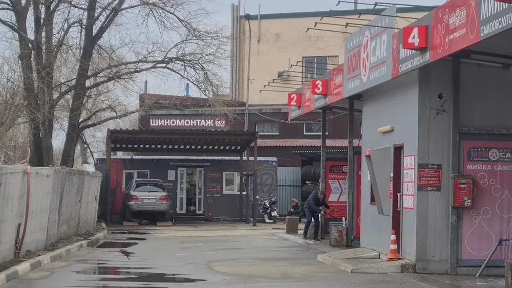Автомийка "МойCar"