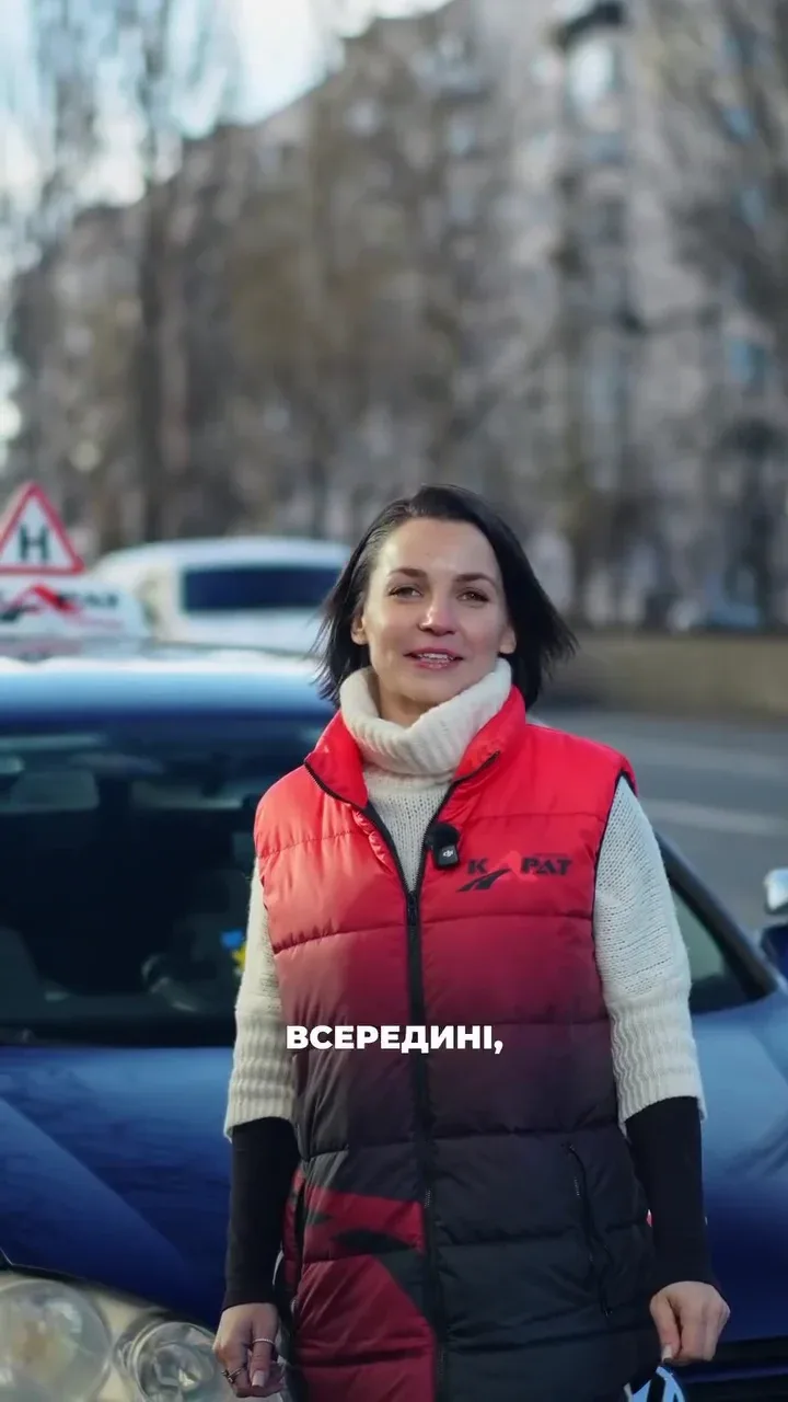 Автошкола Карат на Оболони Обучение вождению от экспертов