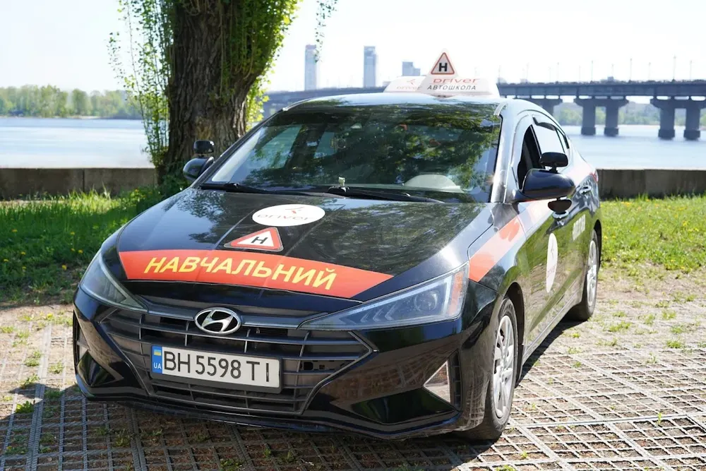 Автошкола Driver