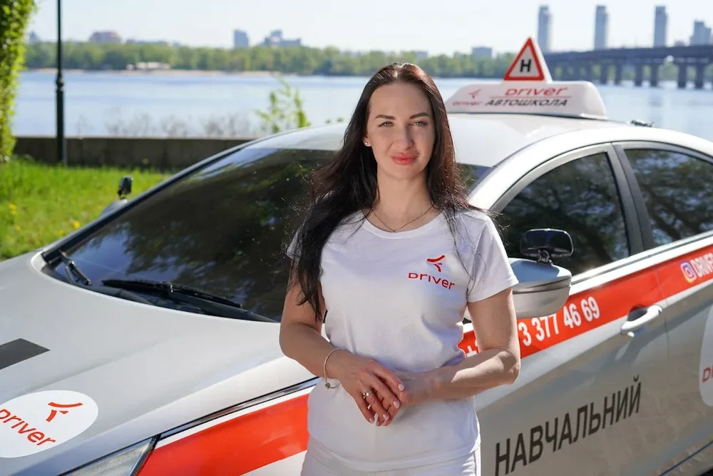 Автошкола Driver