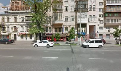 Большое Сердце Милосердия