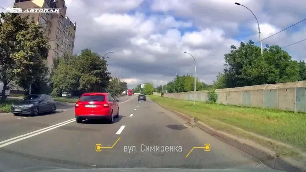 Бош Авто Сервіс Автопан Київ
