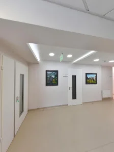 Верум