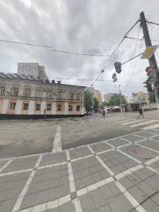 Ветеринарна клініка 