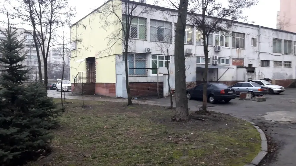Віта Медікал