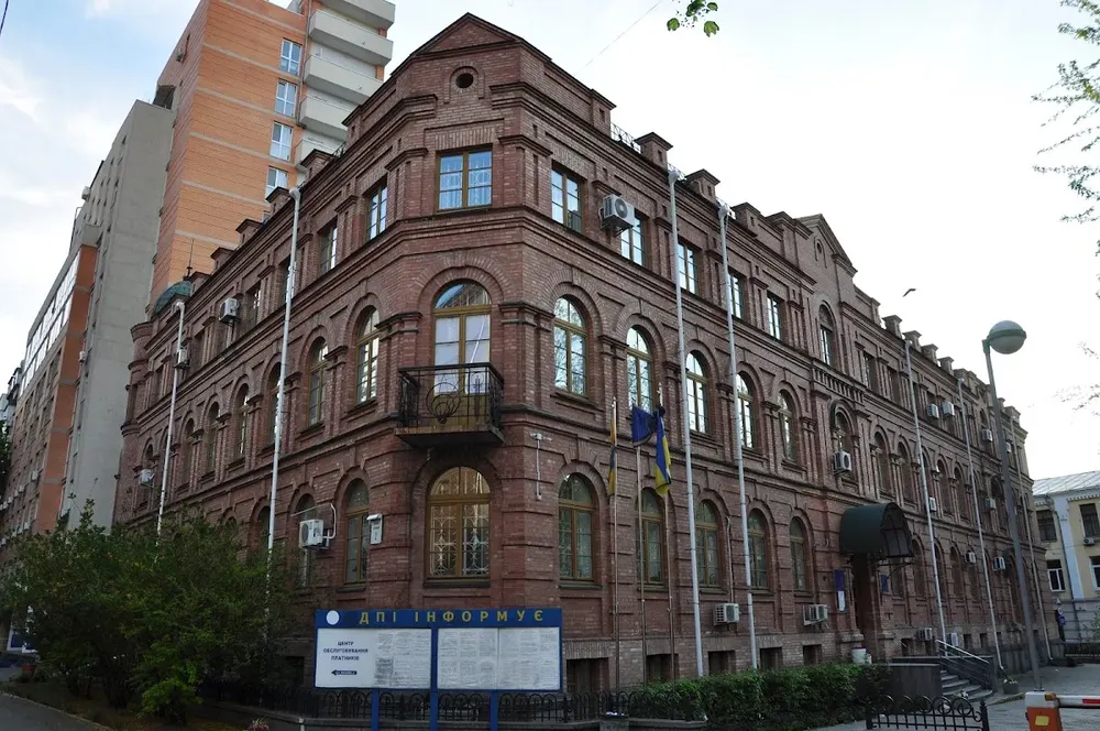 Головне управління ДПС у м. Києві (філія ДПС)