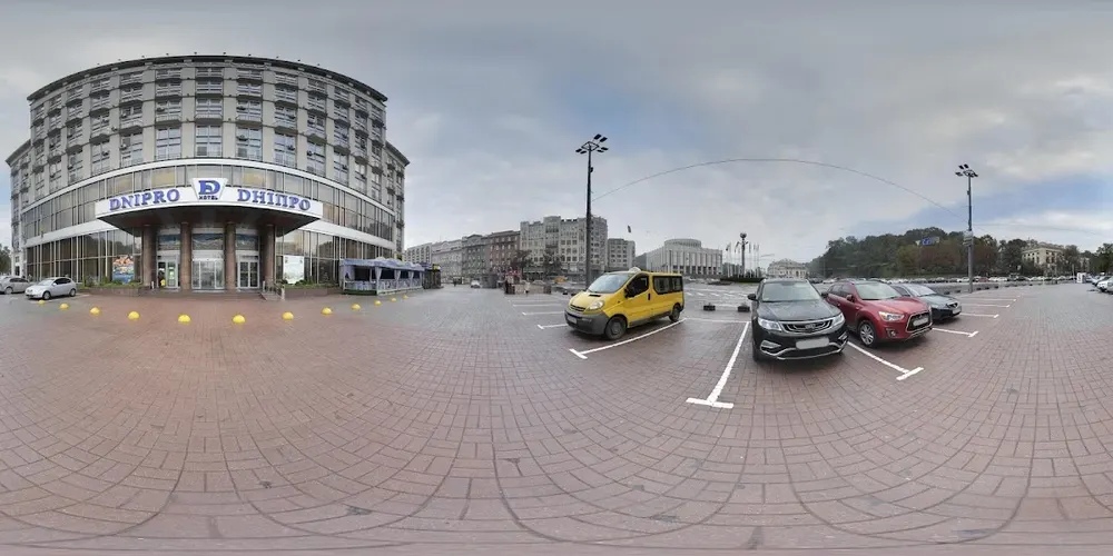 Дніпро
