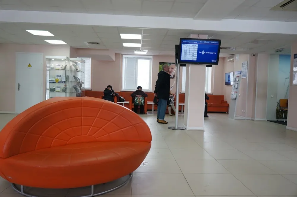 ДТЕК Київські Електромережі