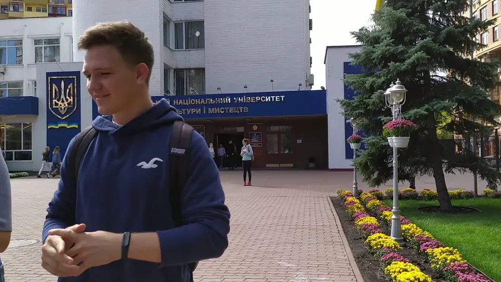 Київський національний університет культури і мистецтв