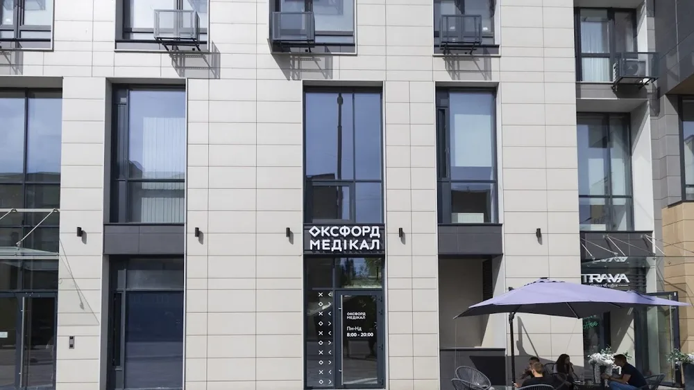 Клініка “Оксфорд Медікал” на Липківського