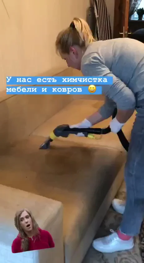 Клінінгова компанія Чистий Кит