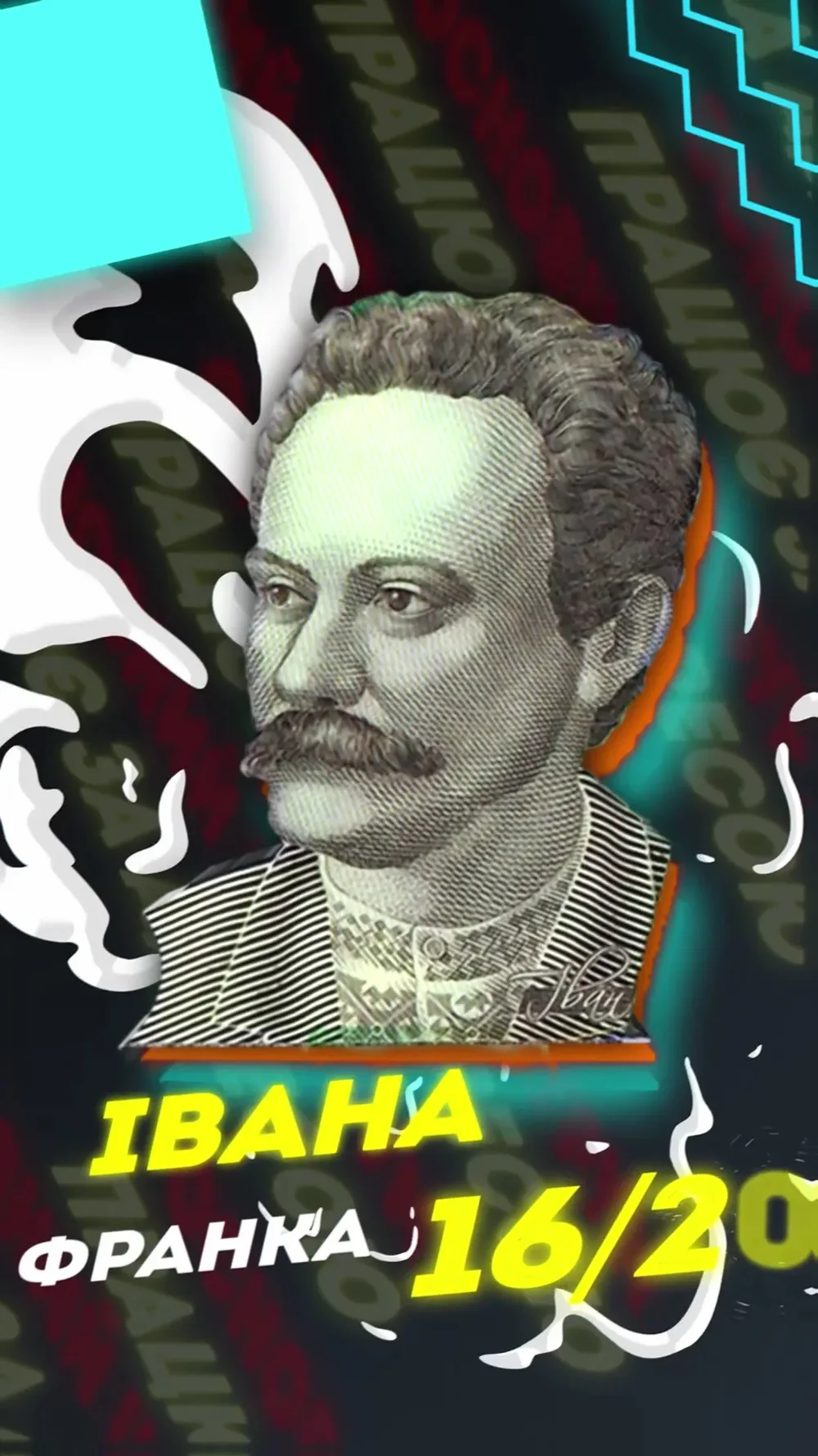 Культурний Клуб Headshop Бонги в Києві - 3
