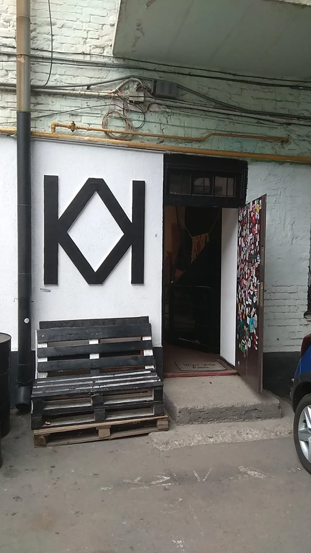 Культурний Клуб Headshop Бонги в Києві - 4