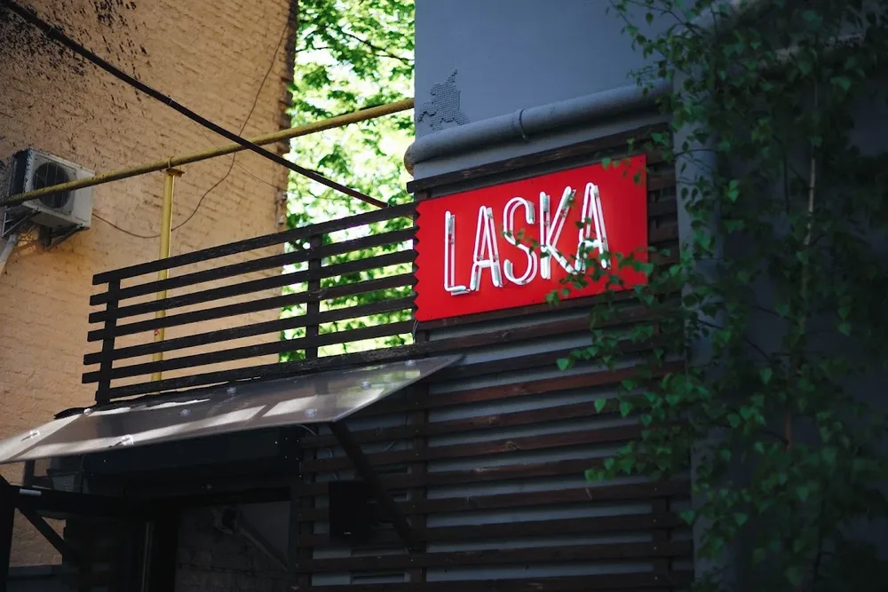 Ласка