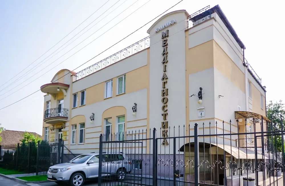 Меддіагностика