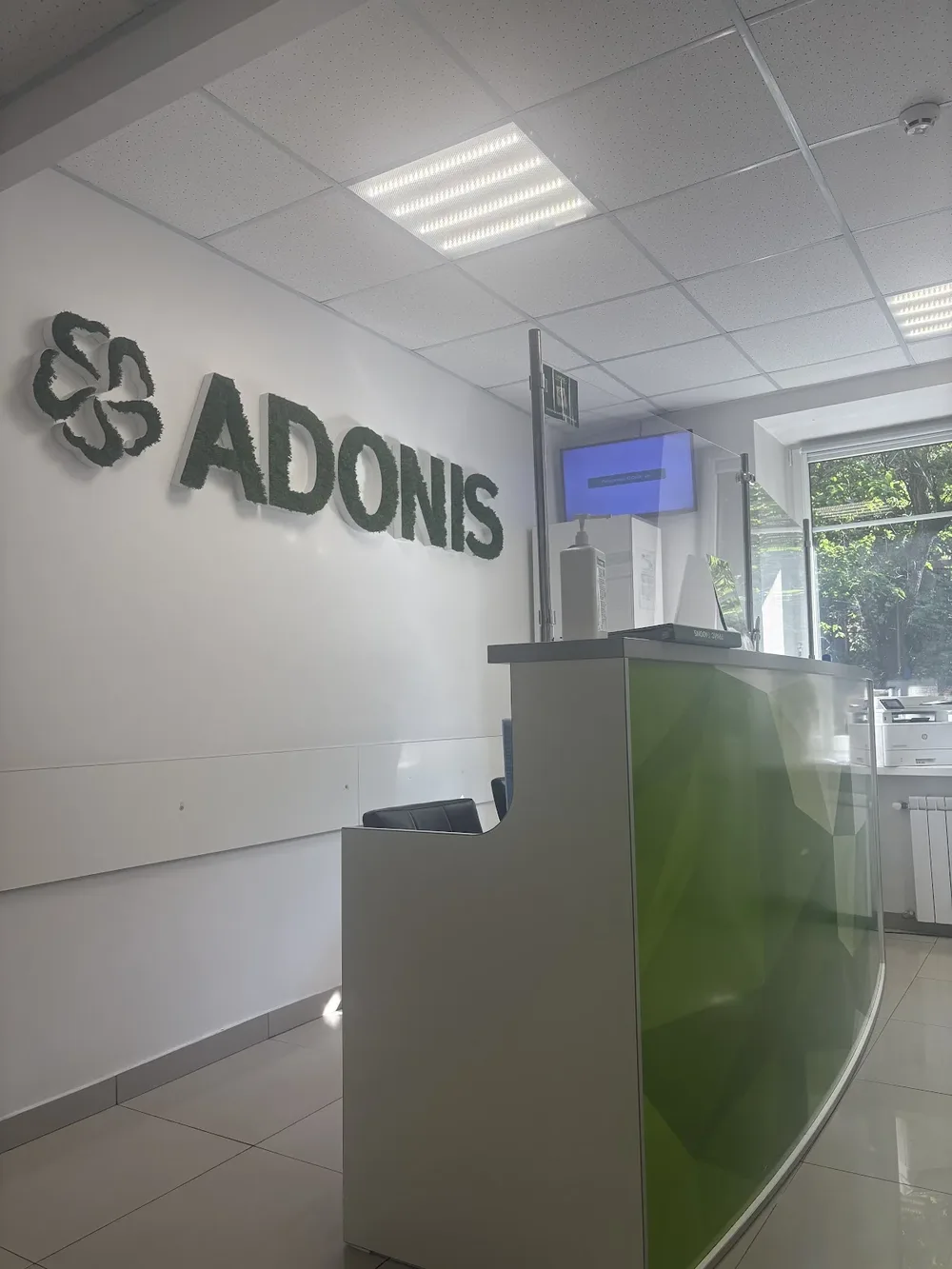 Медичний центр ADONIS Жилянська - 2