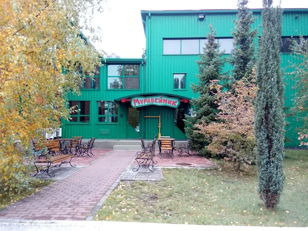 Мураха