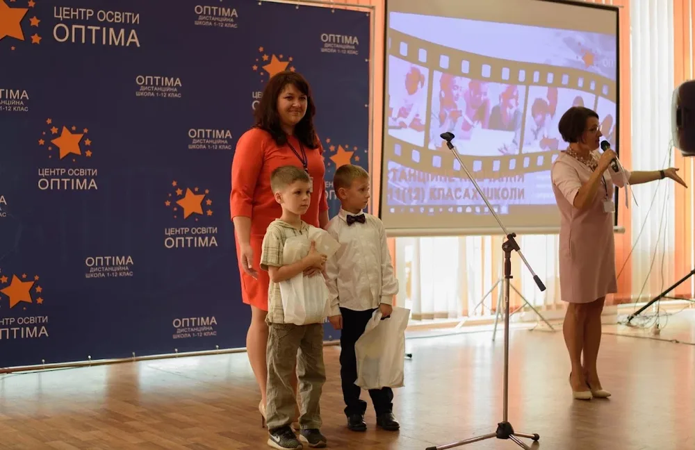 ОПТІМА - 2