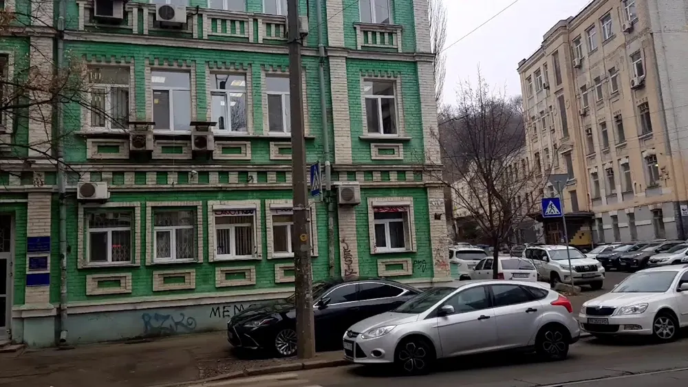 Рада адвокатів Київської області