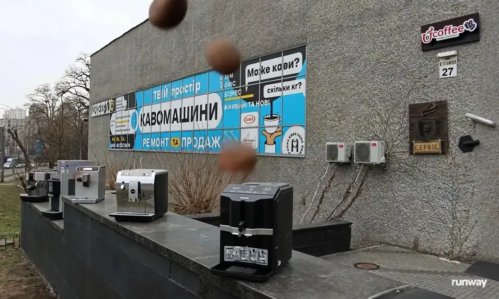 Ремонт кавомашин Київ - U'coffee