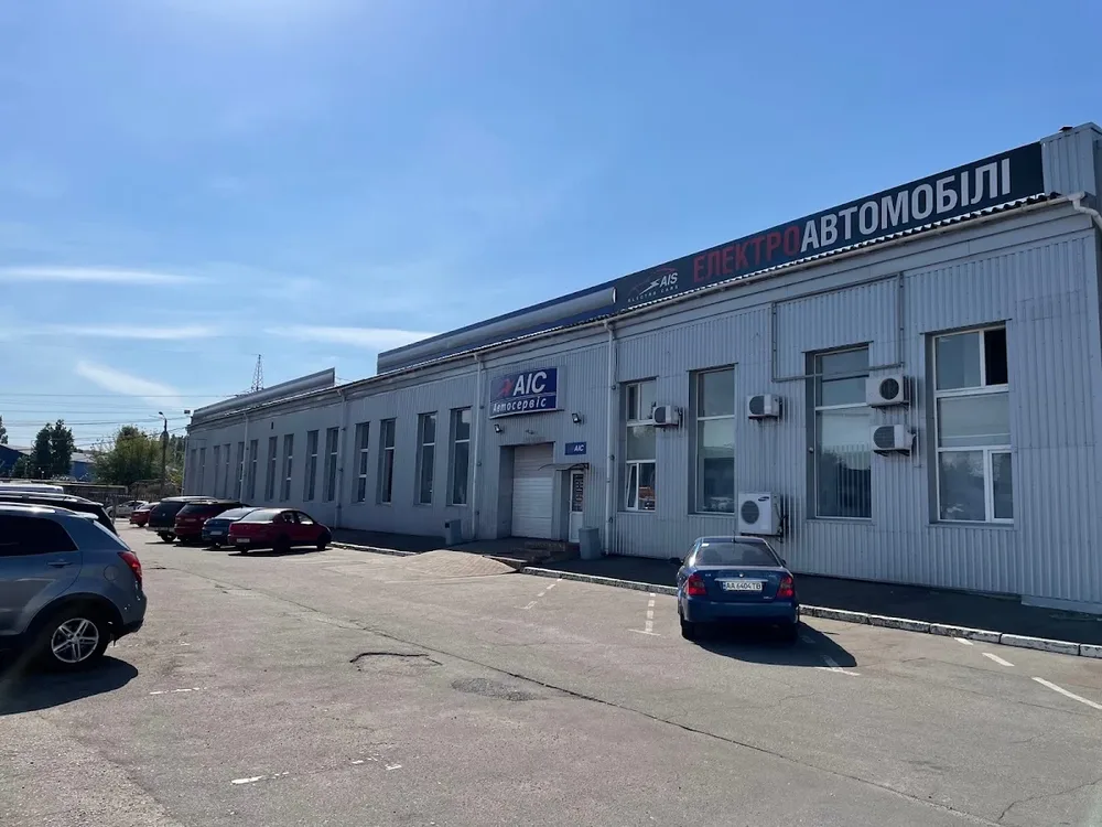 СТО АІС Київ Дніпровський
