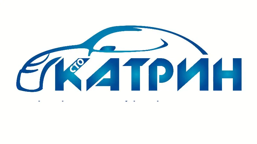 СТО Катрін