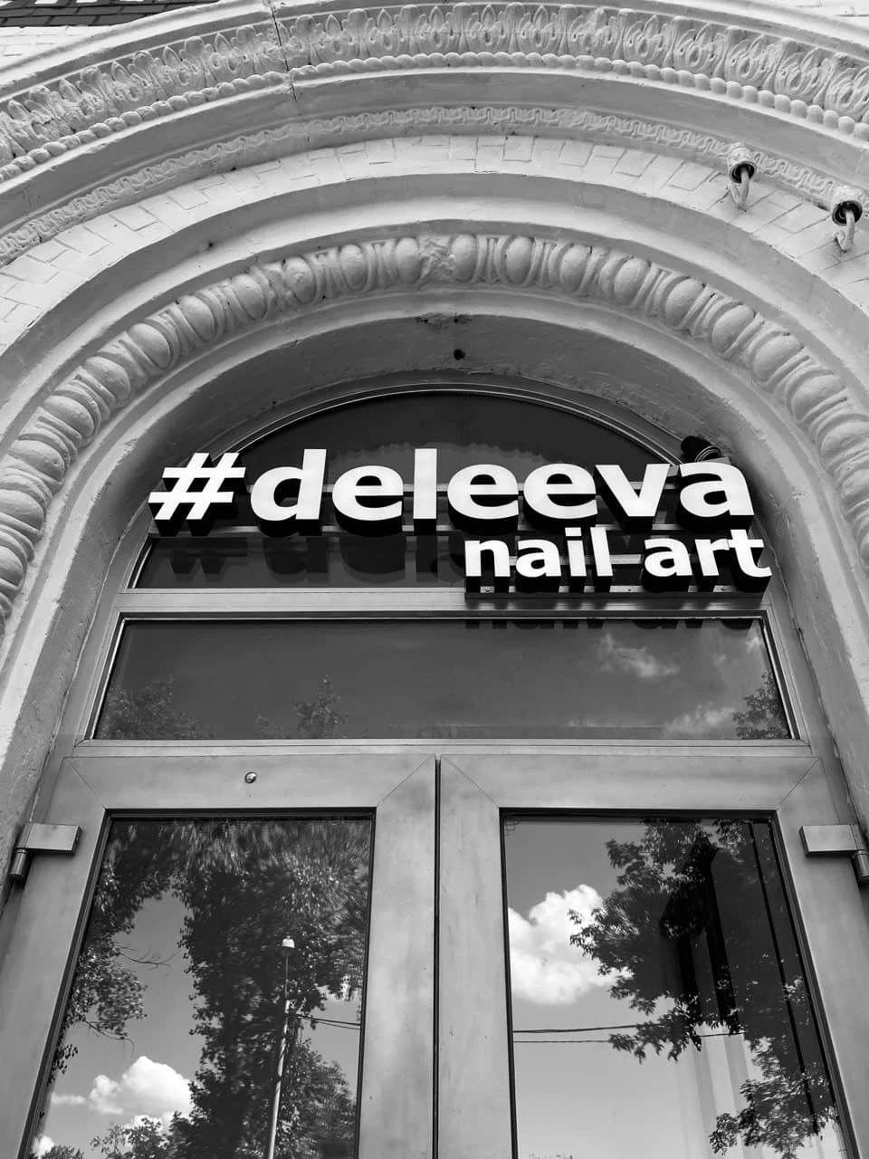 Студія манікюру #DELEEVA Делеева Берестейська
