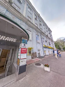 Фотошкола "Київська Школа Фотографії"