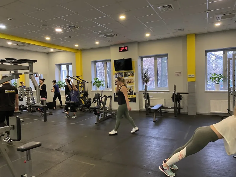 Фітнес клуб Ваш Тренер