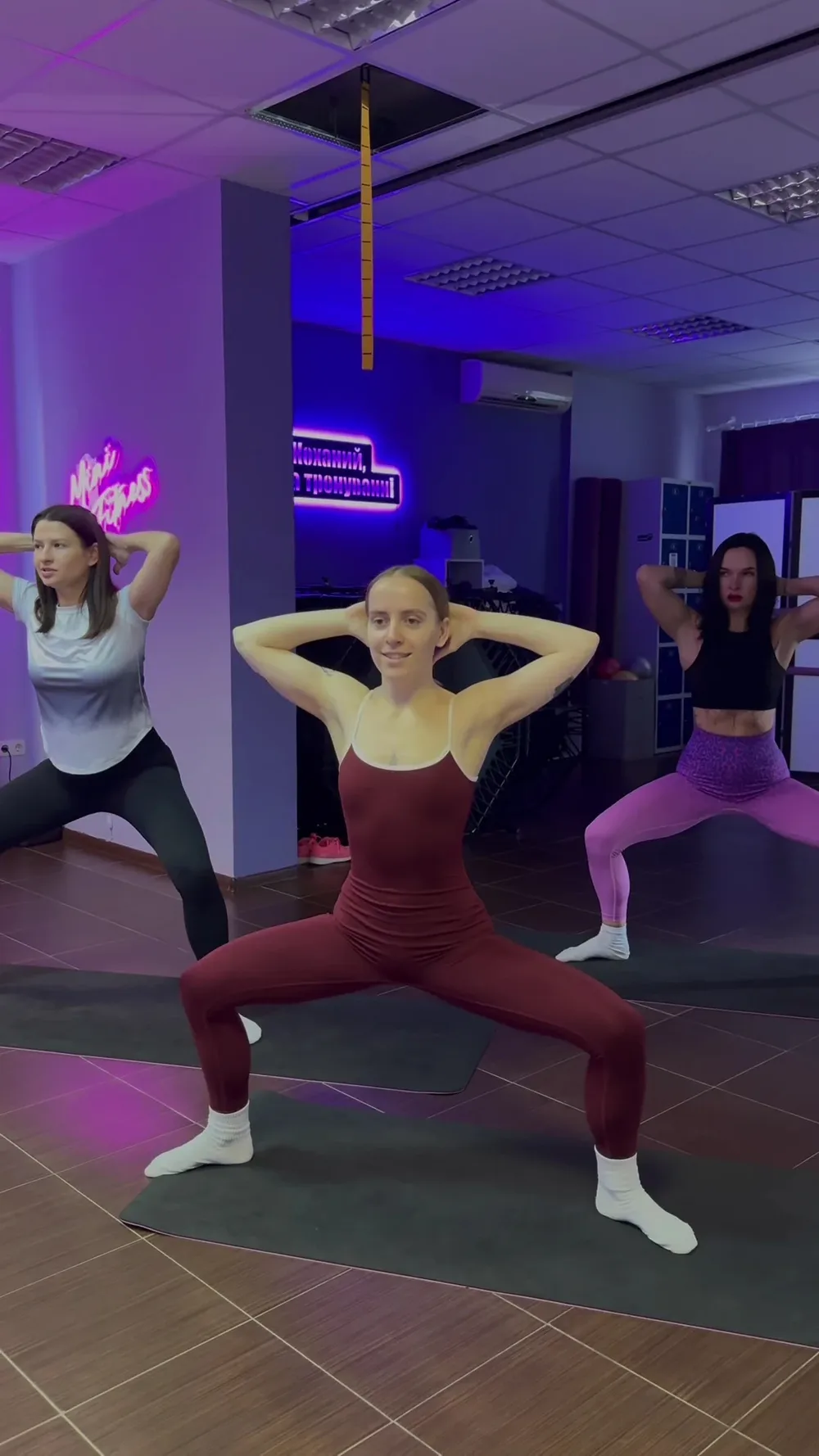 Фітнес клуб Mini Fitness