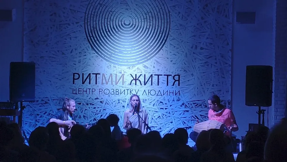 Центр "Ритми Життя"