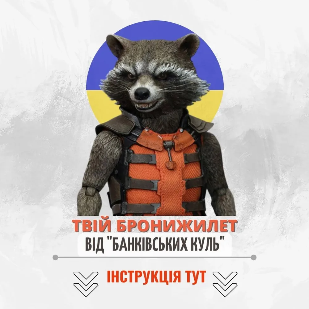 Юридичний Центр Захисту Боржників
