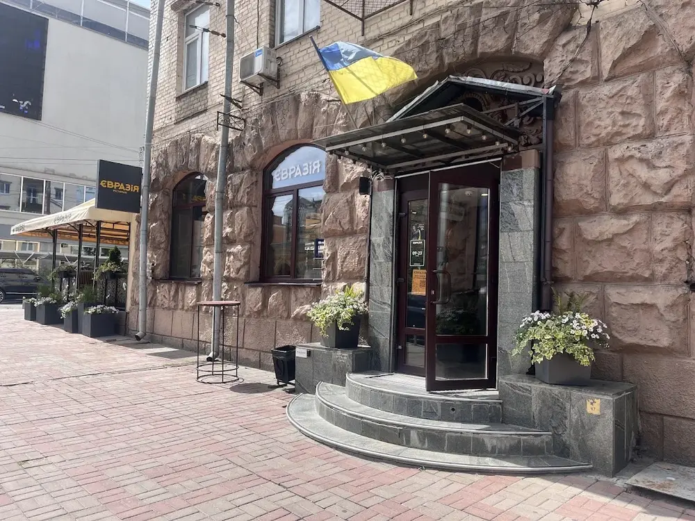 Євразія на Палаці Спорту - 10