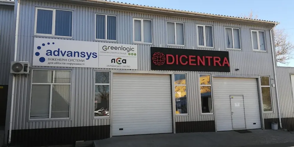 Dicentra