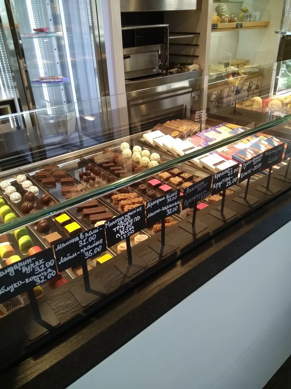 Dolceteka