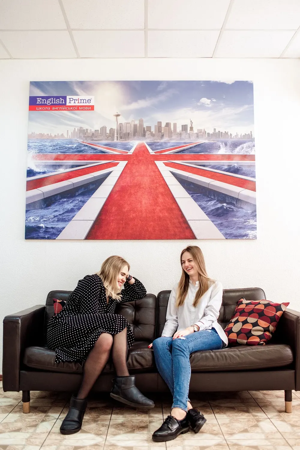 English Prime Олимпийская