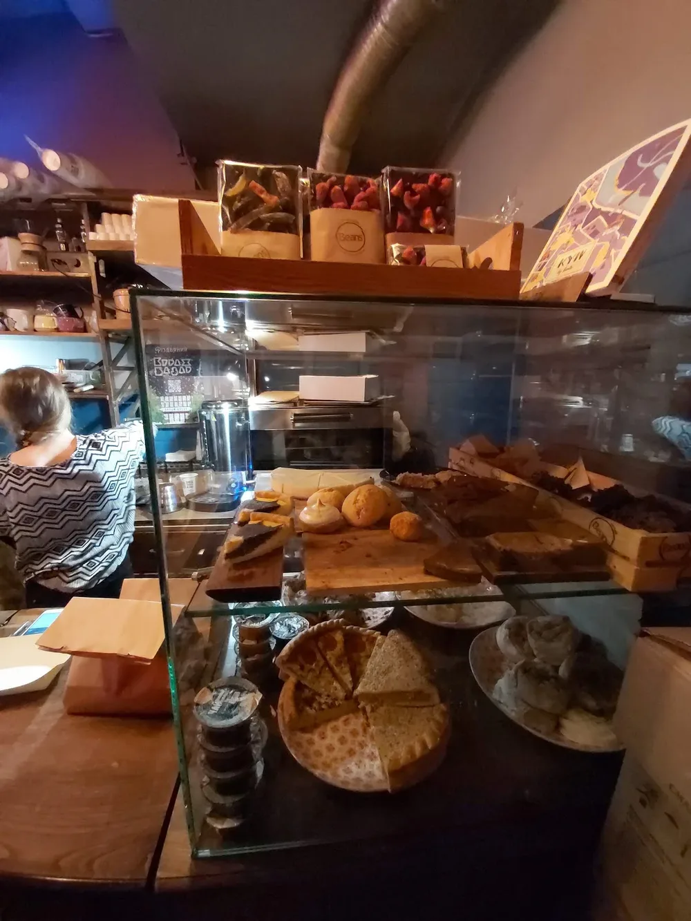 Espressoholic - 4