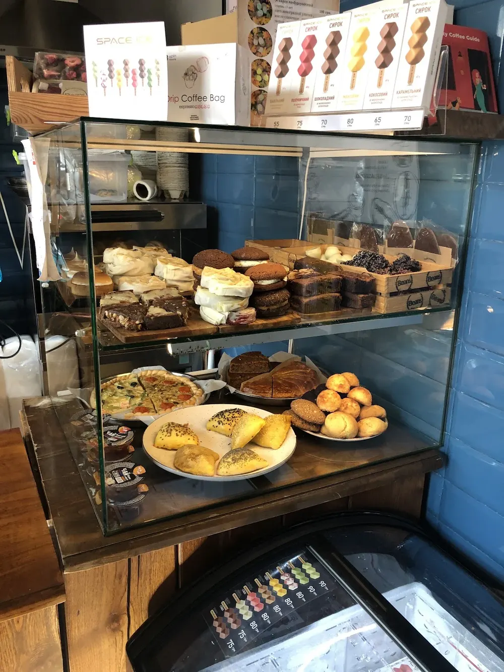 Espressoholic - 5
