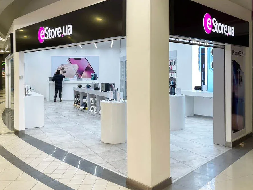 eStore - 2