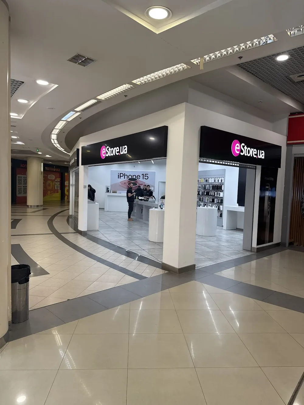 eStore