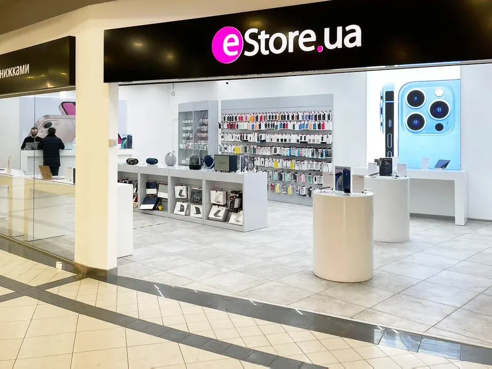 eStore