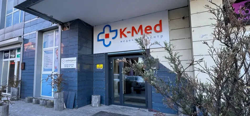 K-Med