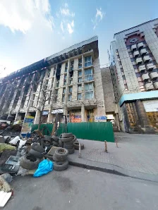 Maidan Palace Hotel