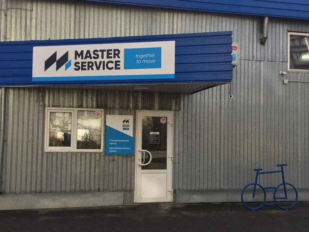 Master Service - 2