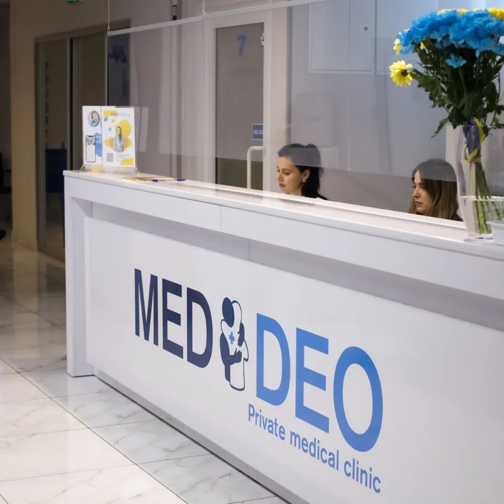 MED-DEO