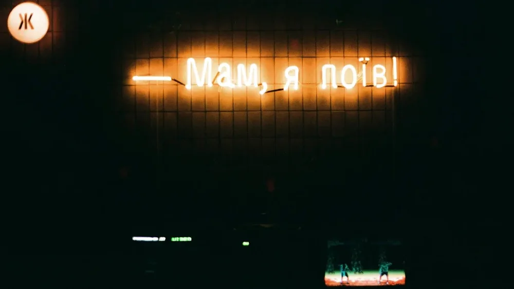 Molodist